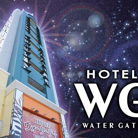 Hotel Water Gate Ichinomiya (Adults Only) Inazawa Buitenkant foto