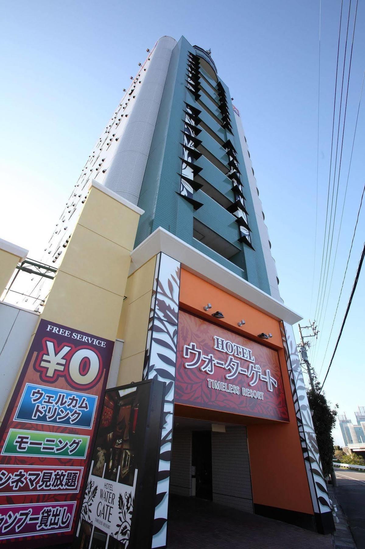 Hotel Water Gate Ichinomiya (Adults Only) Inazawa Buitenkant foto