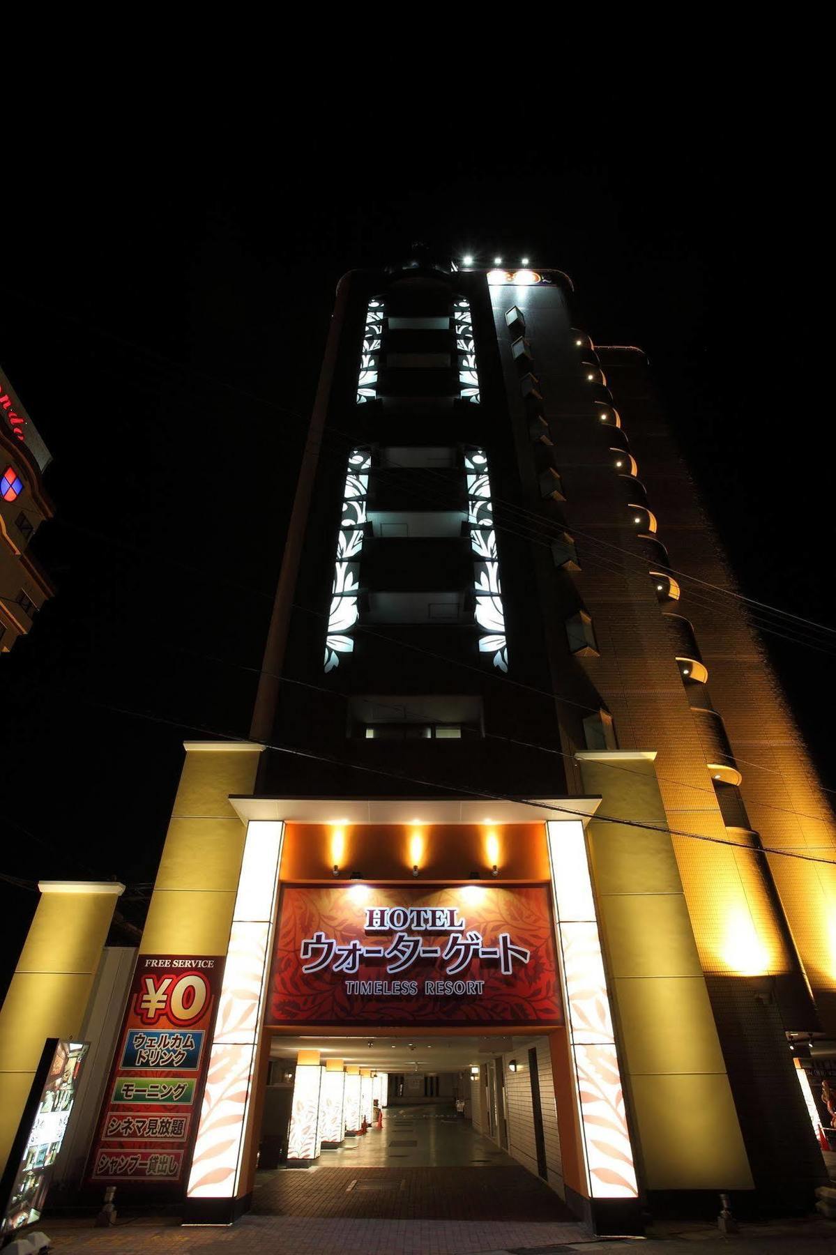 Hotel Water Gate Ichinomiya (Adults Only) Inazawa Buitenkant foto