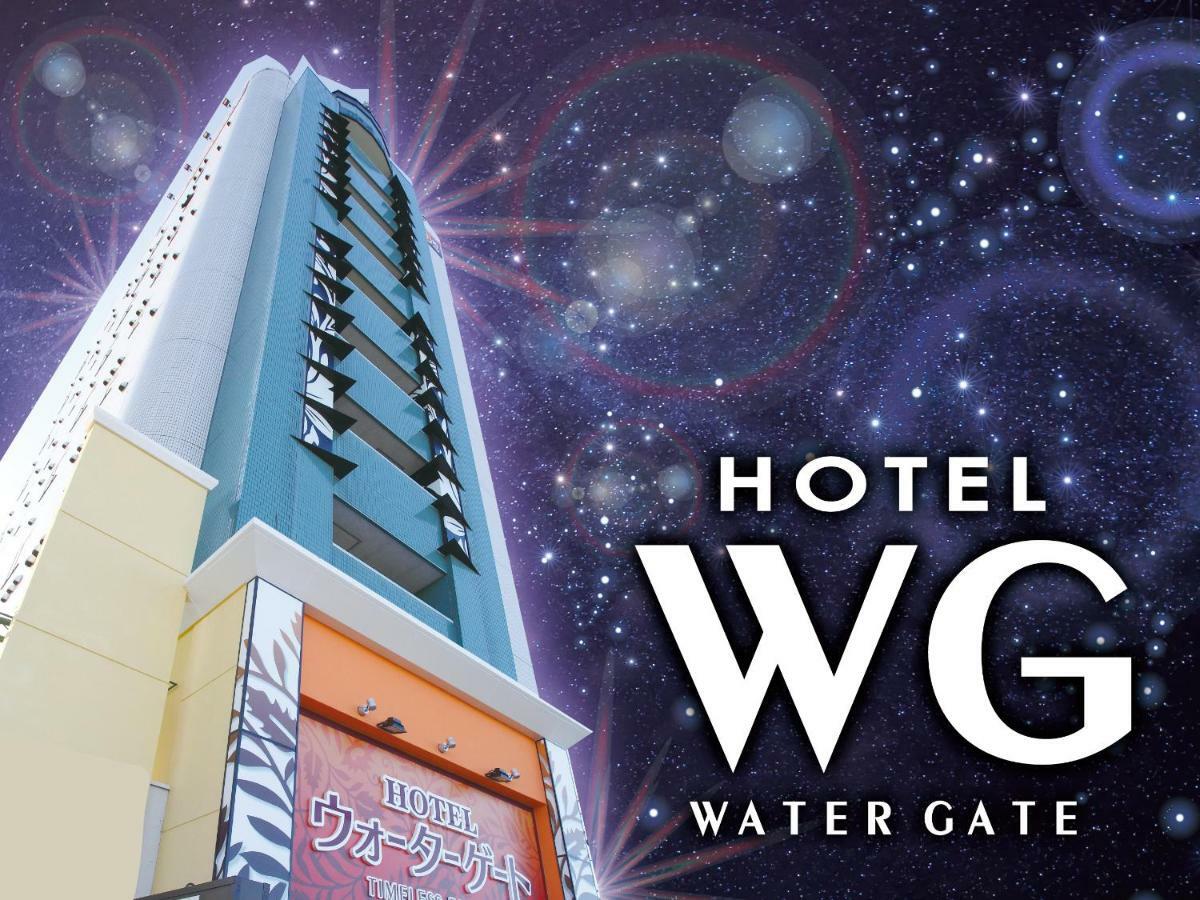 Hotel Water Gate Ichinomiya (Adults Only) Inazawa Buitenkant foto